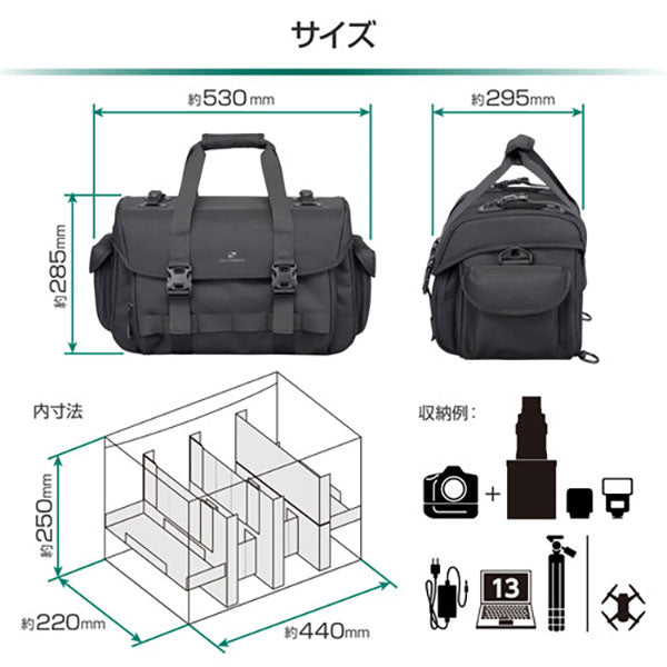 ハクバ SGWSR-SB24 GW-STANDARD リッジ ショルダーバッグ24