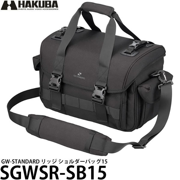 ハクバ SGWSR-SB15 GW-STANDARD リッジ ショルダーバッグ15