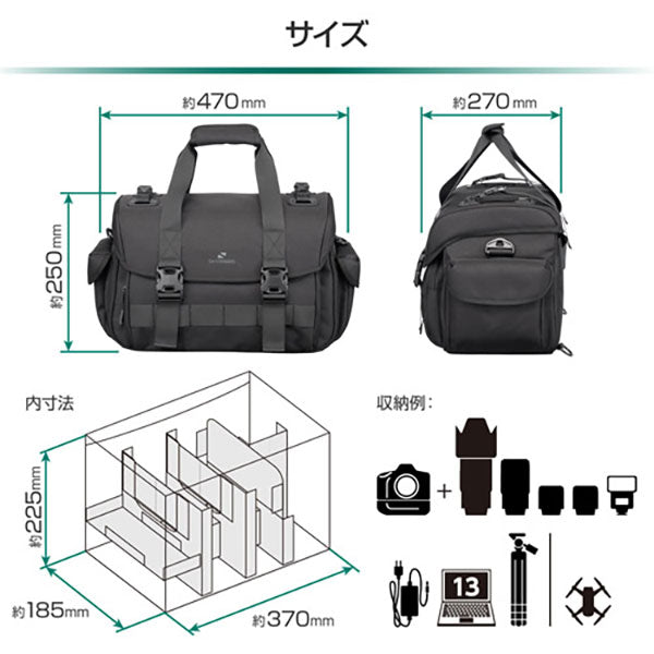 SGWSR-SB15 GW-STANDARD リッジ ショルダーバッグ15