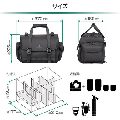 ハクバ SGWSR-SB10 GW-STANDARD リッジ ショルダーバッグ10