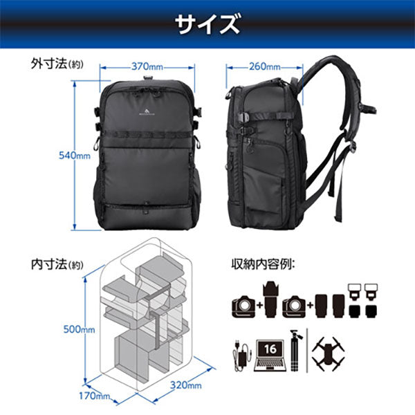 ハクバ SGWATK-FGBP26 GW-ADVANCE タンク フェイスゲートバックパック26