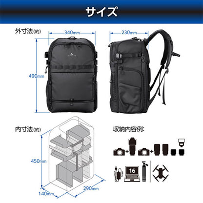 ハクバ SGWATK-FGBP17 GW-ADVANCE タンク フェイスゲートバックパック17