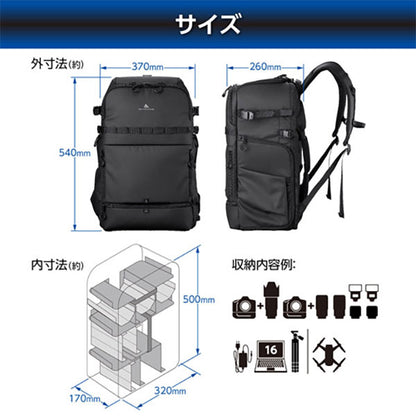 ハクバ SGWATK-RGBP26 GW-ADVANCE タンク リアゲートバックパック26