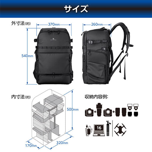 SGWATK-RGBP26 GW-ADVANCE タンク リアゲートバックパック26