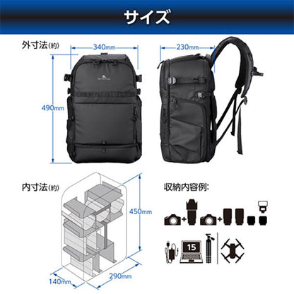 ハクバ SGWATK-RGBP17 GW-ADVANCE タンク リアゲートバックパック17