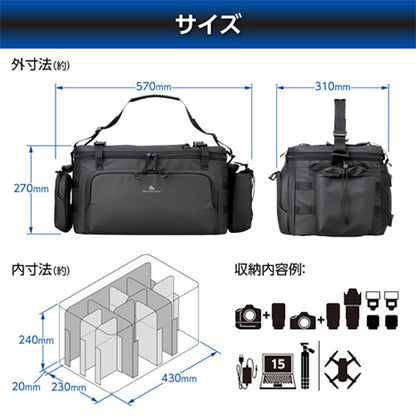 ハクバ SGWATK-SB26 GW-ADVANCE タンク ショルダーバッグ26