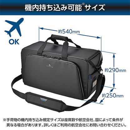 ハクバ SGWATK-CSB27 GW-ADVANCE タンク カムショルダーバッグ 27 ブラック