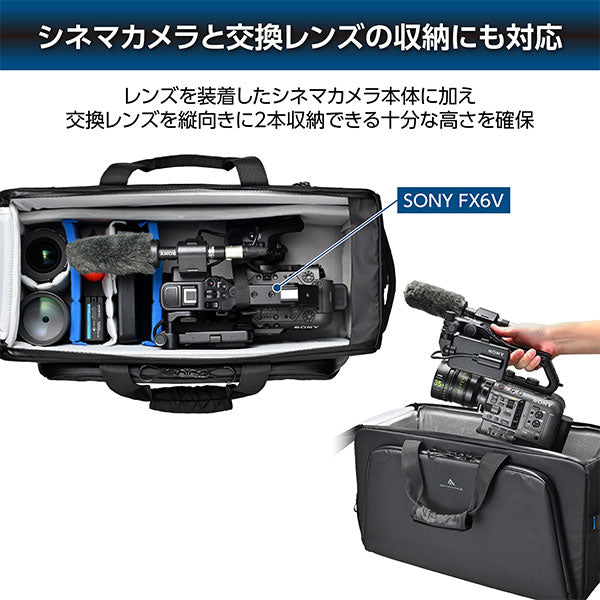 ハクバ SGWATK-CSB27 GW-ADVANCE タンク カムショルダーバッグ 27 ブラック