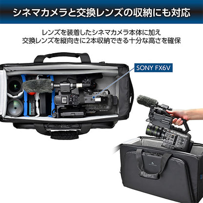 ハクバ SGWATK-CSB27 GW-ADVANCE タンク カムショルダーバッグ 27 ブラック