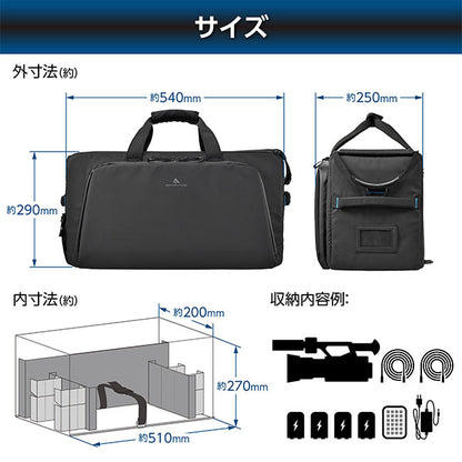 ハクバ SGWATK-CSB27 GW-ADVANCE タンク カムショルダーバッグ 27 ブラック
