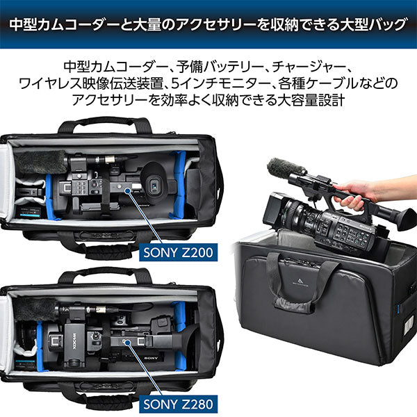 ハクバ SGWATK-CSB27 GW-ADVANCE タンク カムショルダーバッグ 27 ブラック
