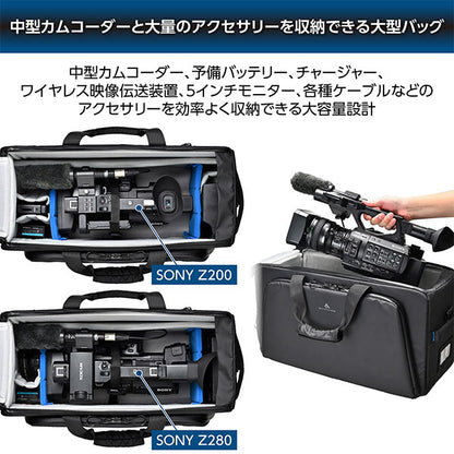ハクバ SGWATK-CSB27 GW-ADVANCE タンク カムショルダーバッグ 27 ブラック