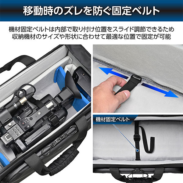 ハクバ SGWATK-CSB27 GW-ADVANCE タンク カムショルダーバッグ 27 ブラック