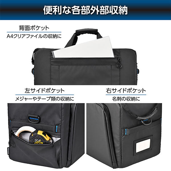 ハクバ SGWATK-CSB27 GW-ADVANCE タンク カムショルダーバッグ 27 ブラック