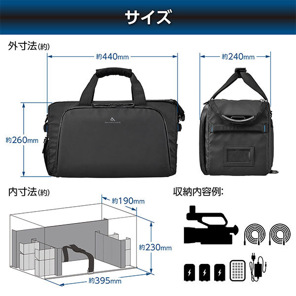ハクバ SGWATK-CSB16 GW-ADVANCE タンク カムショルダーバッグ 16 ブラック