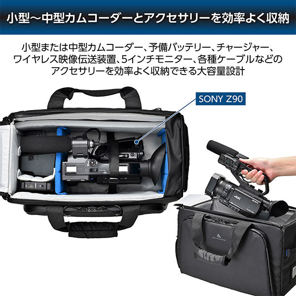 ハクバ SGWATK-CSB16 GW-ADVANCE タンク カムショルダーバッグ 16 ブラック