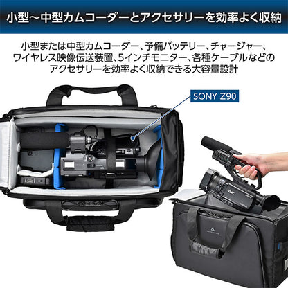 ハクバ SGWATK-CSB16 GW-ADVANCE タンク カムショルダーバッグ 16 ブラック