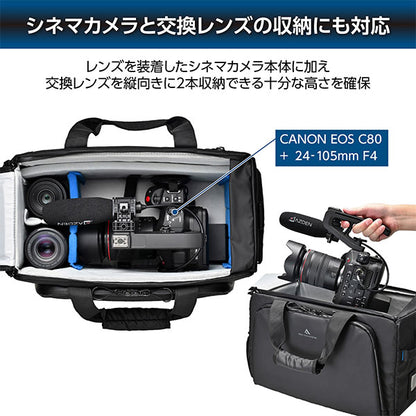 ハクバ SGWATK-CSB16 GW-ADVANCE タンク カムショルダーバッグ 16 ブラック