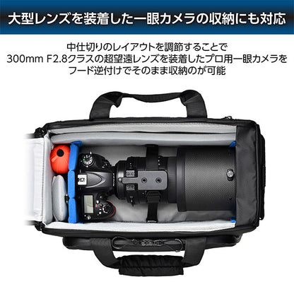 ハクバ SGWATK-CSB16 GW-ADVANCE タンク カムショルダーバッグ 16 ブラック