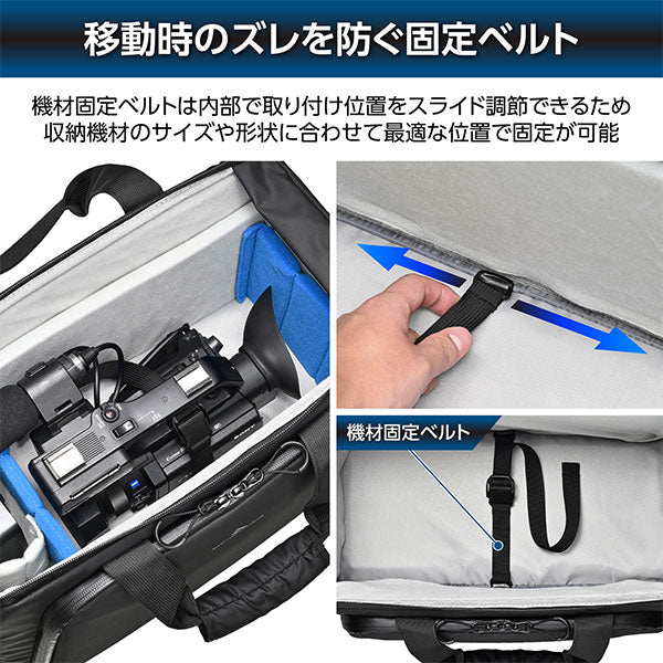 ハクバ SGWATK-CSB16 GW-ADVANCE タンク カムショルダーバッグ 16 ブラック