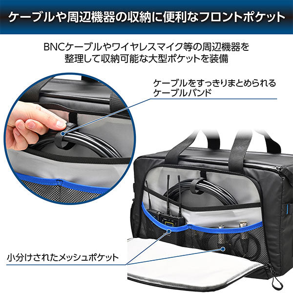 ハクバ SGWATK-CSB16 GW-ADVANCE タンク カムショルダーバッグ 16 ブラック