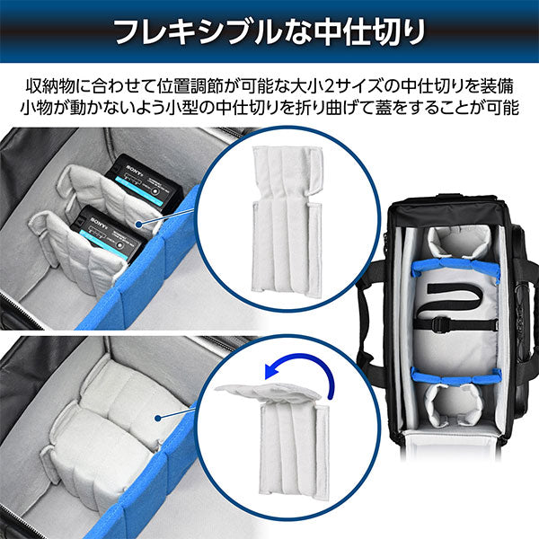 ハクバ SGWATK-CSB16 GW-ADVANCE タンク カムショルダーバッグ 16 ブラック