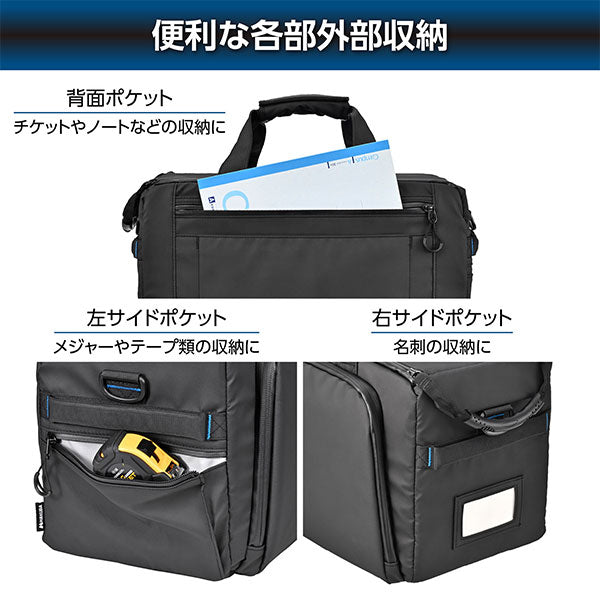 ハクバ SGWATK-CSB16 GW-ADVANCE タンク カムショルダーバッグ 16 ブラック