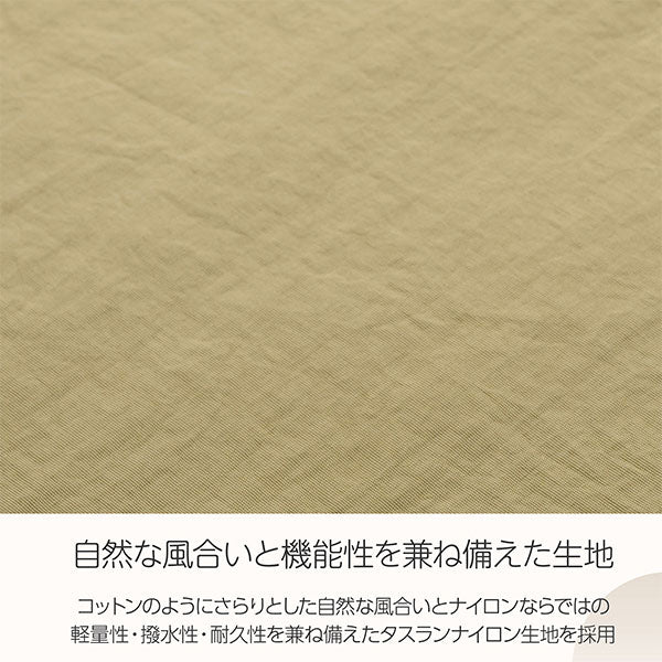 ハクバ SCH-LUBPOV Chululu ルモ バックパック オリーブ