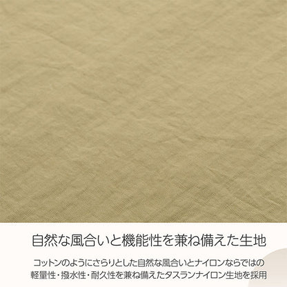 ハクバ SCH-LUBPOV Chululu ルモ バックパック オリーブ