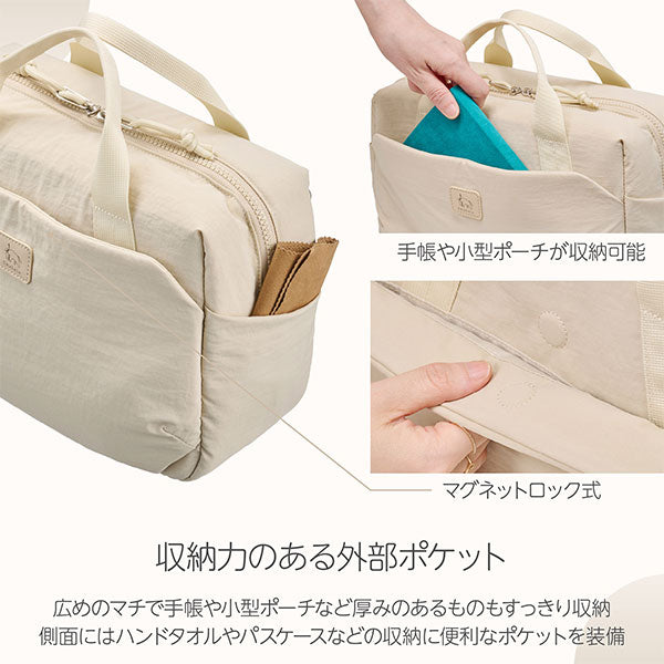 ハクバ SCH-LUSBBE Chululu ルモ ショルダーバッグ ベージュ