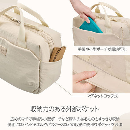 ハクバ SCH-LUSBBE Chululu ルモ ショルダーバッグ ベージュ