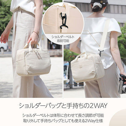 ハクバ SCH-LUSBBE Chululu ルモ ショルダーバッグ ベージュ