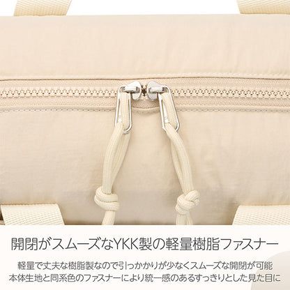 ハクバ SCH-LUSBBE Chululu ルモ ショルダーバッグ ベージュ