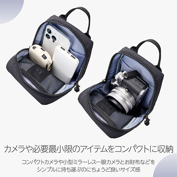 ハクバ SCH-LUMSBK Chululu ルモ ミニショルダーバッグ ブラック