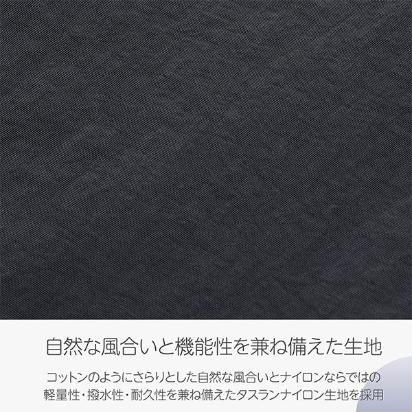 ハクバ SCH-LUMSBK Chululu ルモ ミニショルダーバッグ ブラック