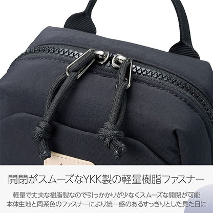 ハクバ SCH-LUMSBK Chululu ルモ ミニショルダーバッグ ブラック