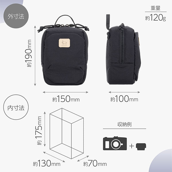 ハクバ SCH-LUMSBK Chululu ルモ ミニショルダーバッグ ブラック