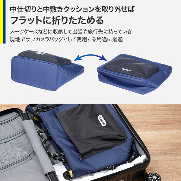 ハクバ ODRCSBLNV アウトドアプロダクツ ロープカメラショルダーバッグ L ネイビー