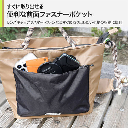 ハクバ ODRCSBLKK アウトドアプロダクツ ロープカメラショルダーバッグ L カーキ