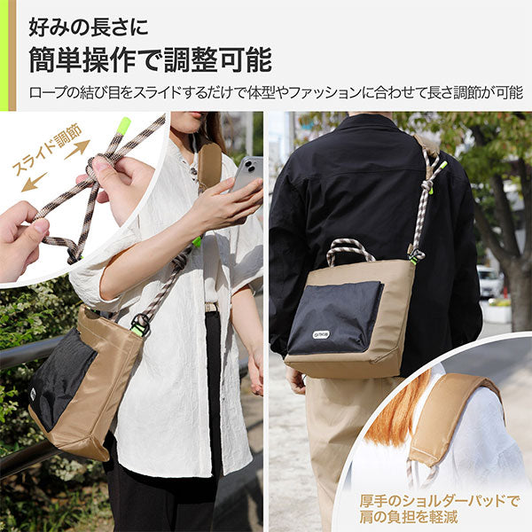 ハクバ ODRCSBLKK アウトドアプロダクツ ロープカメラショルダーバッグ L カーキ