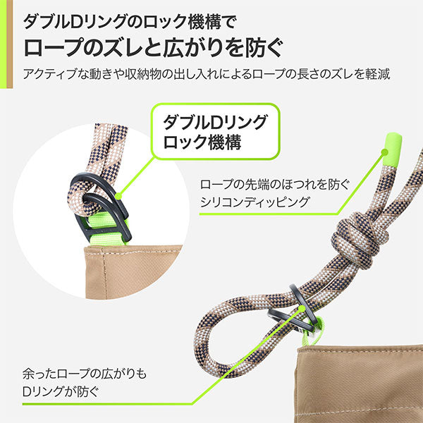 ハクバ ODRCSBLKK アウトドアプロダクツ ロープカメラショルダーバッグ L カーキ