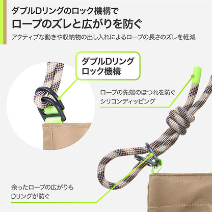 ハクバ ODRCSBLKK アウトドアプロダクツ ロープカメラショルダーバッグ L カーキ