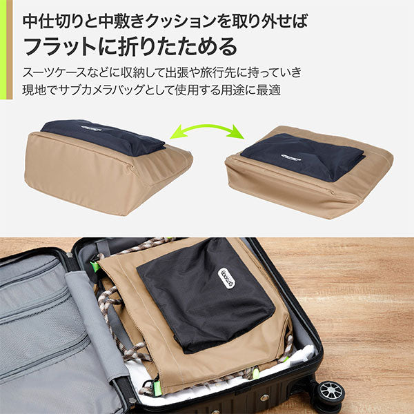 ハクバ ODRCSBLKK アウトドアプロダクツ ロープカメラショルダーバッグ L カーキ