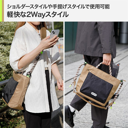 ハクバ ODRCSBLKK アウトドアプロダクツ ロープカメラショルダーバッグ L カーキ