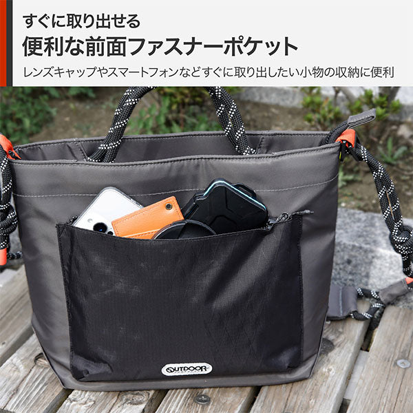 ハクバ ODRCSBLGY アウトドアプロダクツ ロープカメラショルダーバッグ L グレー