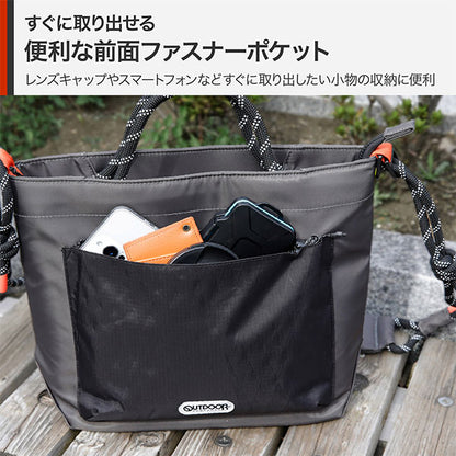 ハクバ ODRCSBLGY アウトドアプロダクツ ロープカメラショルダーバッグ L グレー