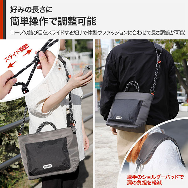 ハクバ ODRCSBLGY アウトドアプロダクツ ロープカメラショルダーバッグ L グレー