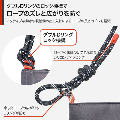 ハクバ ODRCSBLGY アウトドアプロダクツ ロープカメラショルダーバッグ L グレー