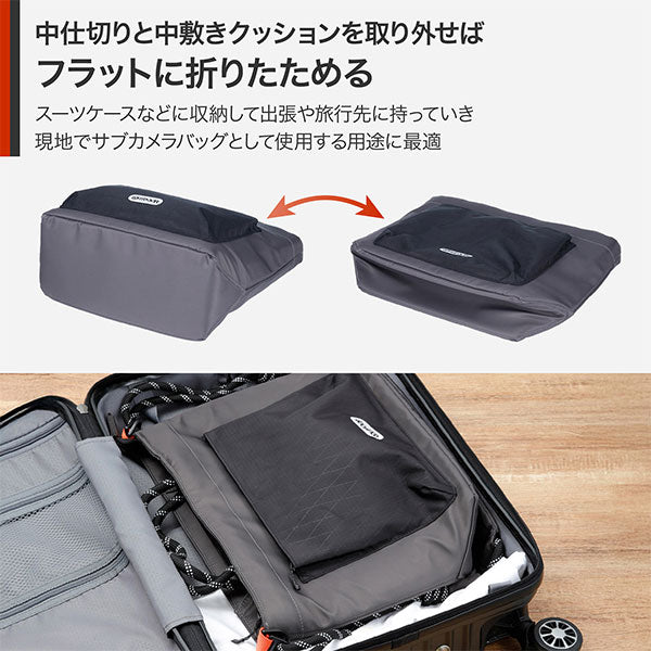 ハクバ ODRCSBLGY アウトドアプロダクツ ロープカメラショルダーバッグ L グレー