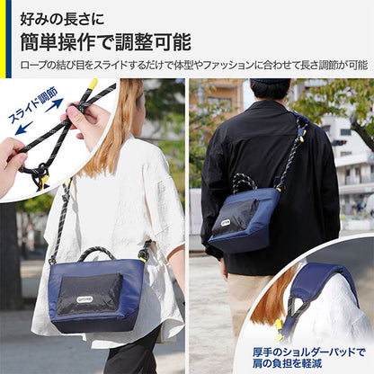 ハクバ ODRCSBMNV アウトドアプロダクツ ロープカメラショルダーバッグ M ネイビー